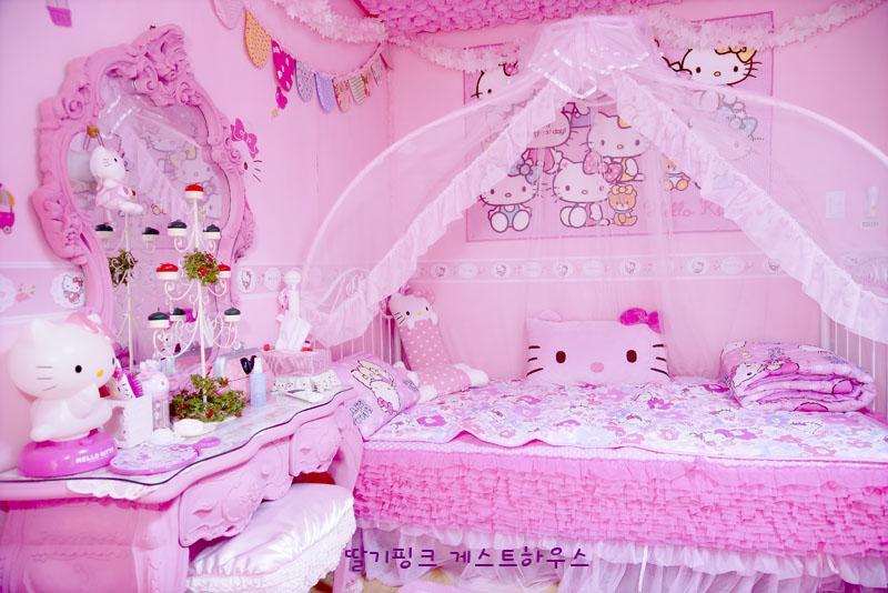 Pink Bnb Seul Esterno foto