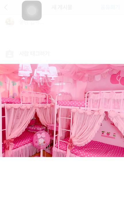 Pink Bnb Seul Esterno foto