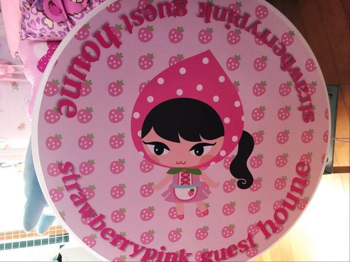 Pink Bnb Seul Esterno foto